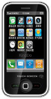 Serval Ad-Hoc Phone Mesh Networking