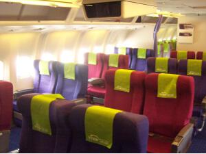 Viva Macau Boeing 767 business class cabin