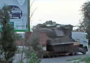 MH17 BUK SA-11 Missile