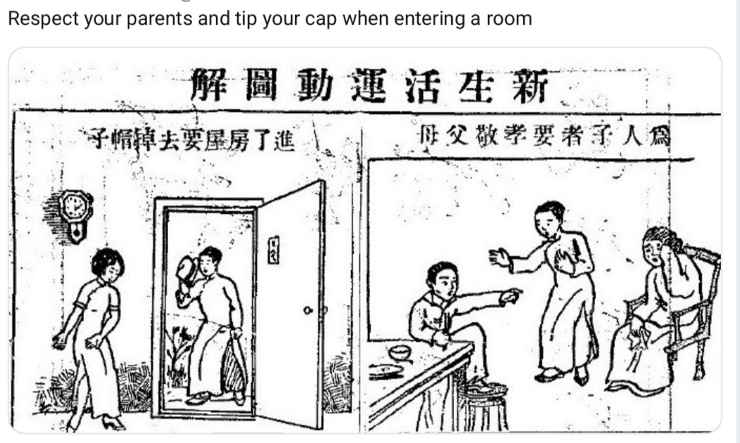 New Life Movement: Respect your parents and tip your cap when entering a room.