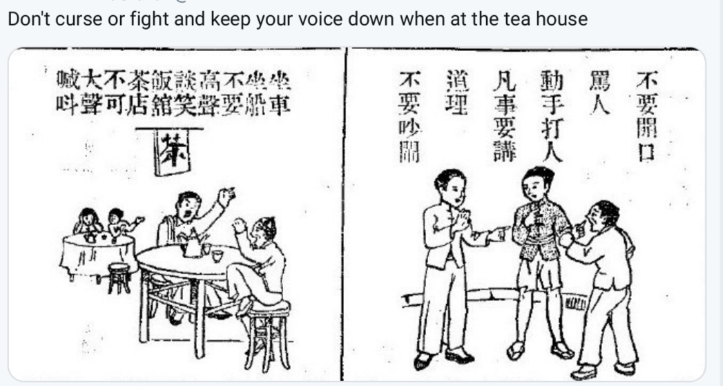 New Life Movement: Don't curse or fight and keep your voice down when at the tea house.