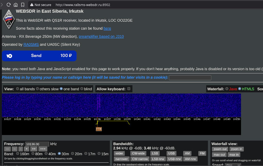 A QS1R receiver is available to the public as a WebSDR.