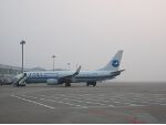 Xiamen Airlines 737 on ground in Fuzhou